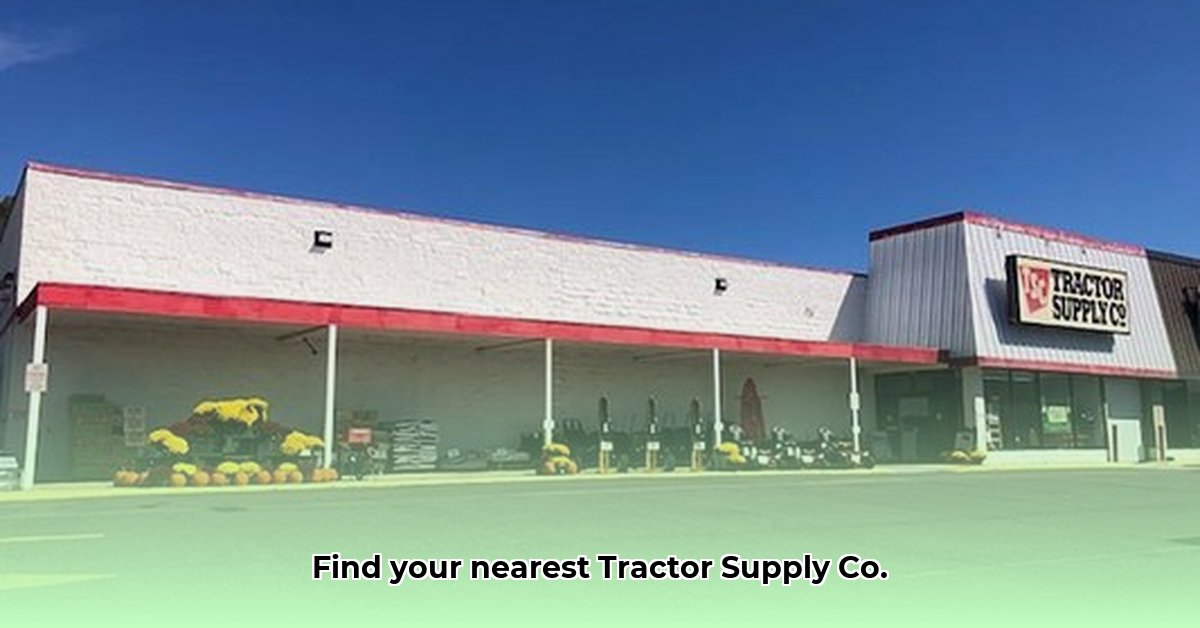 tractor-supply-bluefield